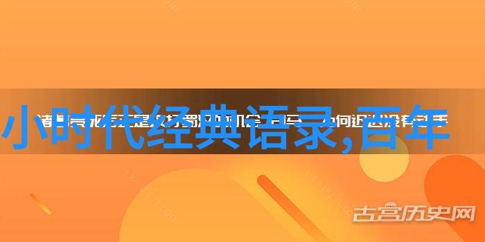 中国典型人物励志故事现代我是李雷我从做送外卖到创业的奇妙历程