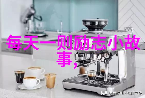 播播四房探秘网络直播的新现象