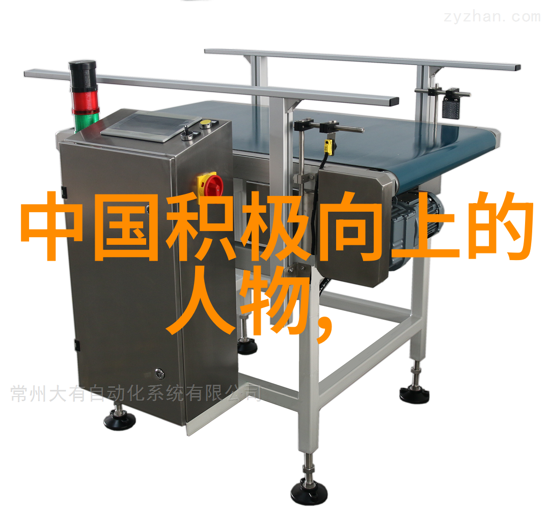 艺术无界90后艺术家如何在传统与现代中寻找灵感