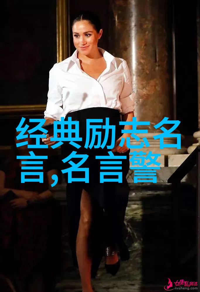 麦兜经典语录-李雷的逆袭故事