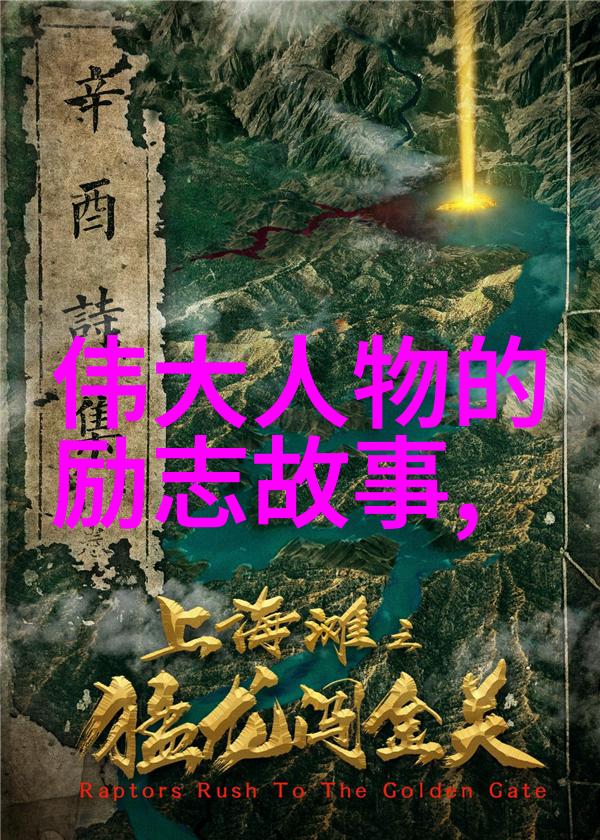 友情酒酿群聚共酌醉心交换