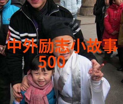 启迪人心李白的诗行征途