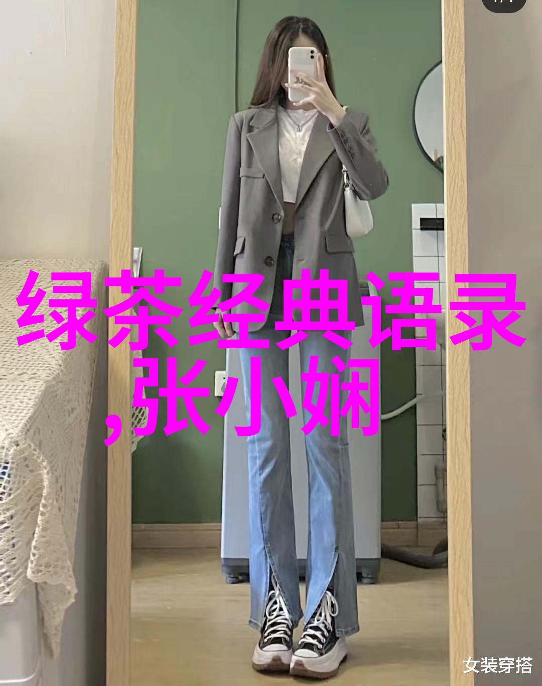 父亲的智慧感恩经典语录中的哲理深藏