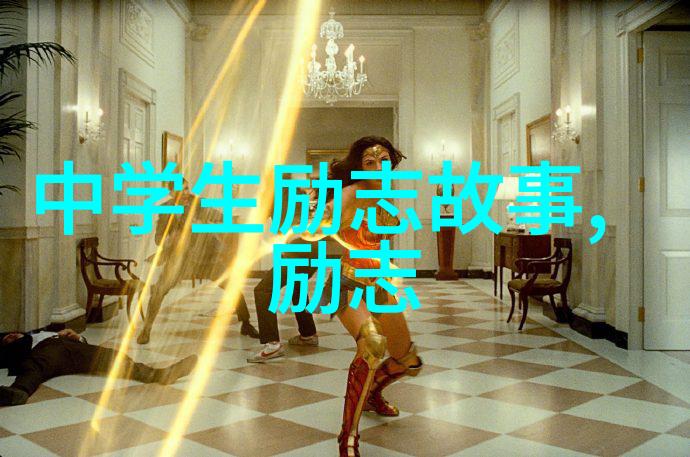 苏格拉底智慧之言哲学思考的经典智慧