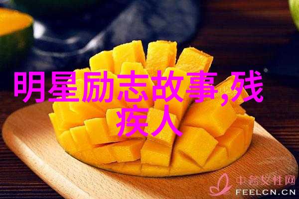 从废柴到状元张斌的教育奇迹