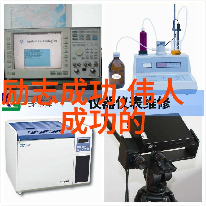 励志名言精选激发内心力量的金句