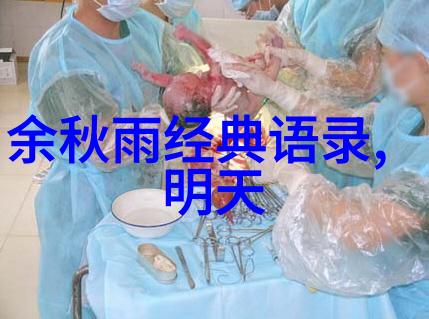 海上钢琴师沉浮人生中的经典回音