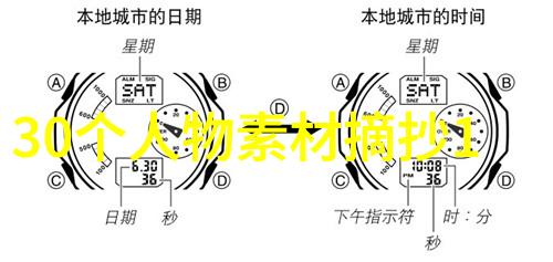 子弹飞的经典语录深刻人生哲理