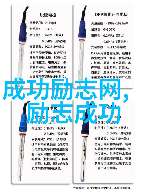 生活小智明天和意外哪个先来的经典语录