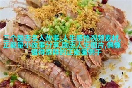 努力奋斗可爱图片