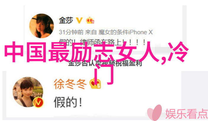感恩的句子经典语录-李小龙我从不羡慕别人我只羡慕那些比我更努力的人