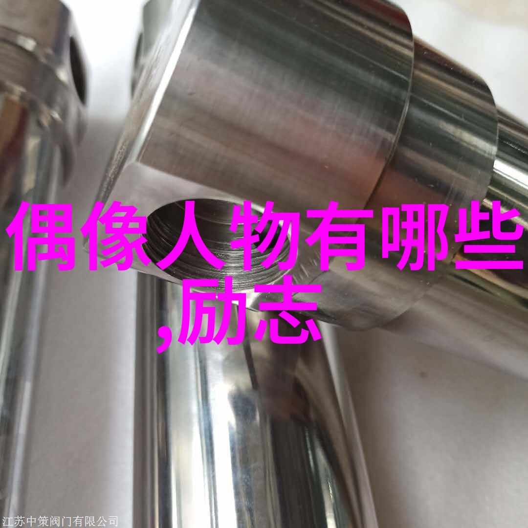 中国伟人的事迹简短-李白星辰大海的梦想航行者