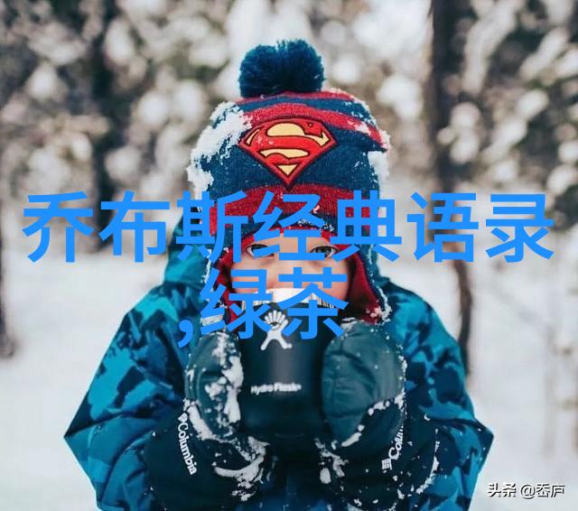 浪漫至极的情话如何用深情的言语挽回老公的心