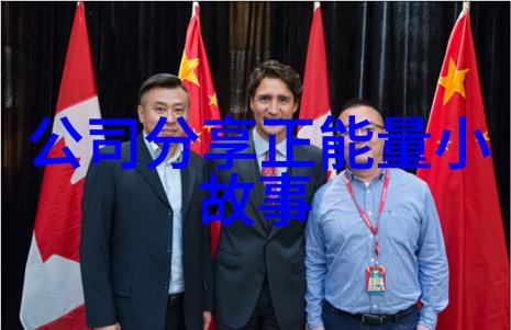人们在追求目标时通常会遇到怎样的心理障碍以及如何克服这些障碍