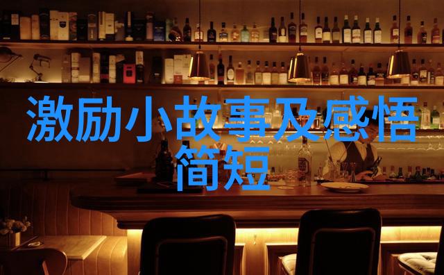 张爱玲经典语录精选文学遗产中的哲思与感悟