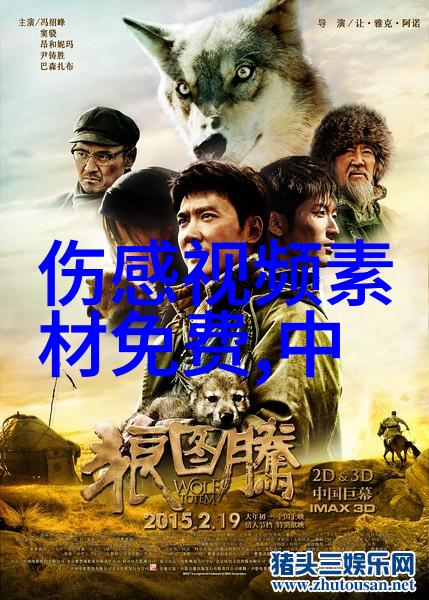 学习励志名言 - 创新启航乔布斯的智慧引领者