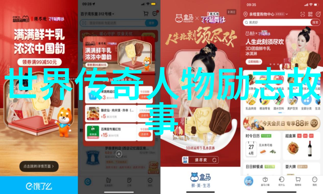 初秋的风轻拂过带起一段伤感爱情故事的长篇全文在自然的怀抱中细语悠扬