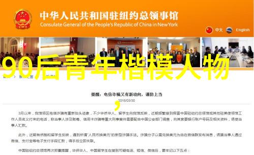全职高手中的真正的战斗在于心态和心理准备上