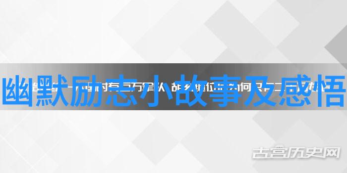 钱钟书文学与思想的深度解析经典语录中的智慧与哲理