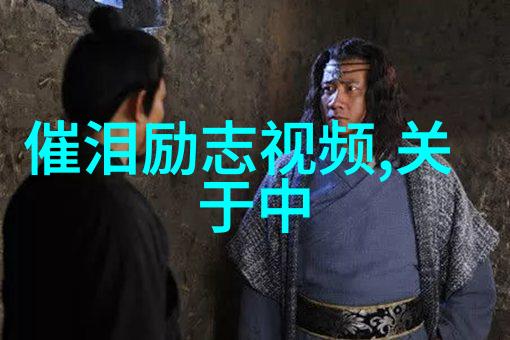 银河系漫游指南(银河系漫游的奇幻旅程)