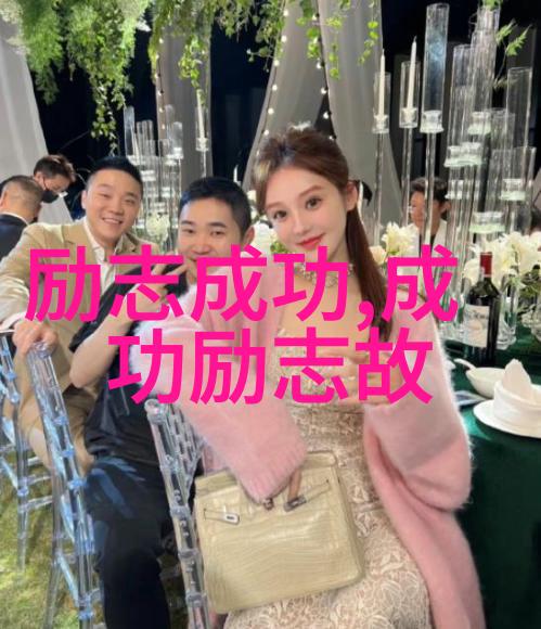 意外发生时哪些经典语录能帮助我们保持冷静