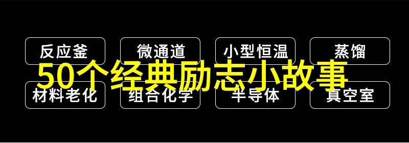 女子下班途中遭多人殴打事件引发公愤