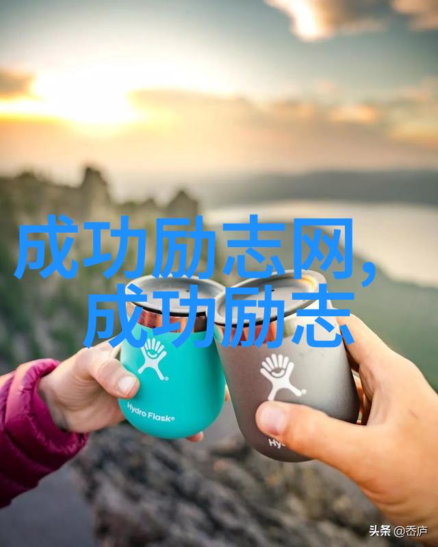 短暂却深刻编写三十分钟的励志影像剧本
