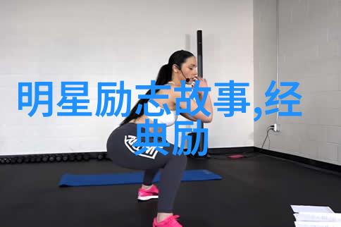即使世界明天毁灭我今天也要种下葡萄树