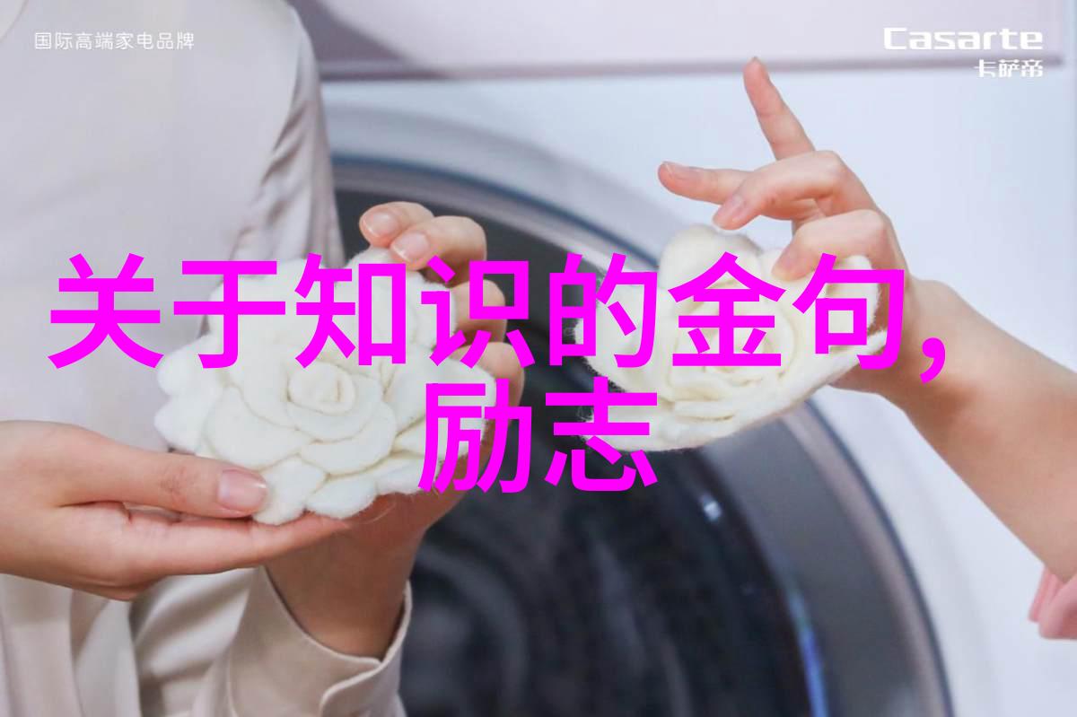 野性撩人的微信开场白让女生心动的第一句文案