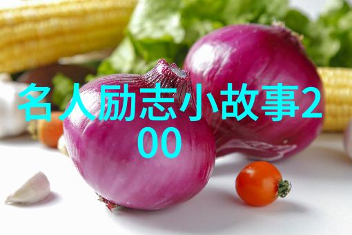 徐志摩经典语录-风中的诗意徐志摩的语言艺术与哲学