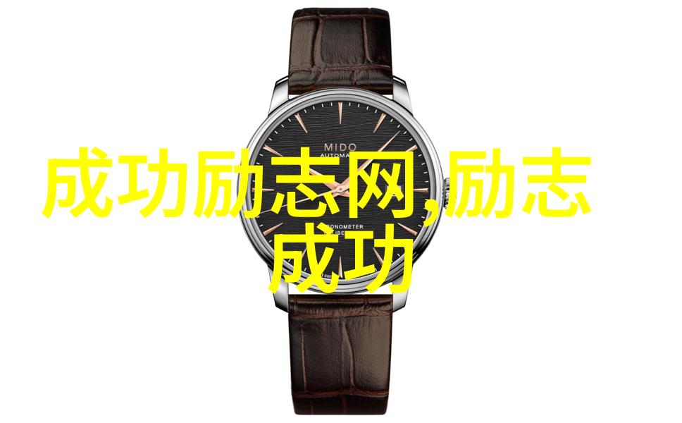 男人出轨女人像春天里的泥土需要时间和阳光的滋润才能变得干净和肥沃50岁的妇女面对这样的考验不妨将自己