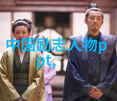 婆媳关系如何在社会的战国时代观看全集中实现和谐相处