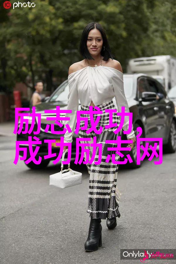 探秘历史揭秘那些令人震惊的真实故事