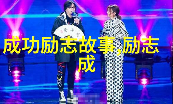 深夜街头的撩妹故事幽默情话中的巧遇