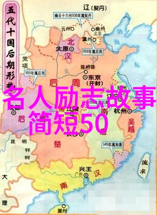 中国少年志愿者救助老人被雨淋湿事迹感人