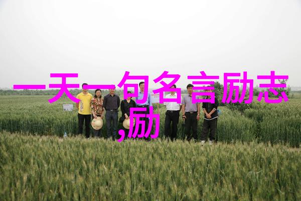 自然中6个情话让男人受不了睡前女人疯狂想你