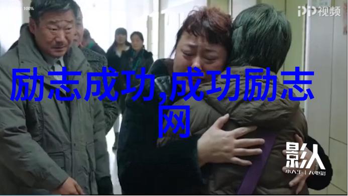 中国感动十大人物素材他们的故事让我们泪流满面中国感动十大人物的真实历程