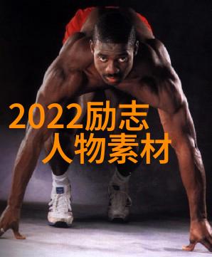 在甄嬛传中男主角多格尔爵士的心路历程又有哪些感人瞬间呢