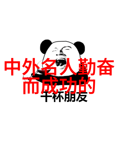 情侣间的月经小秘密男友如何温柔应对女朋友的那一天