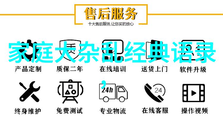 拥有奋斗精神的名人故事我是如何从零到英雄的李雷的逆袭传奇