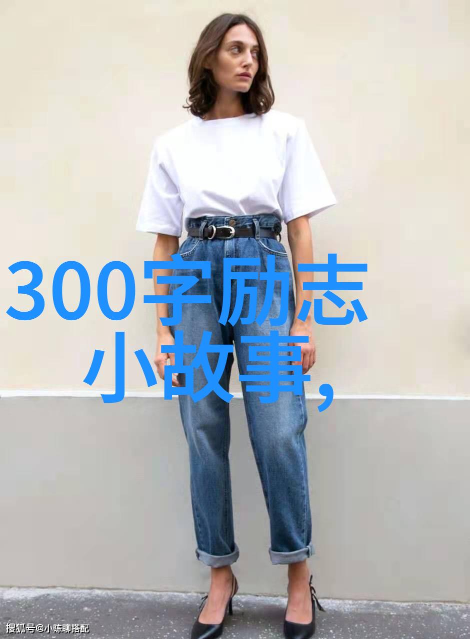沙漠里的智慧三毛的永恒哲理