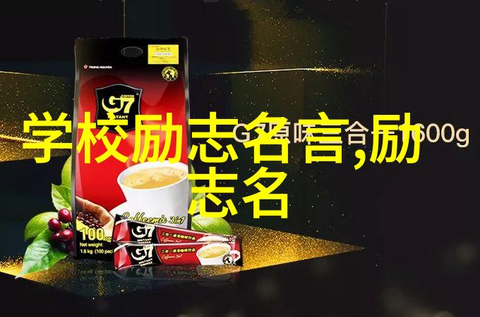 网店伙伴真友共享力量