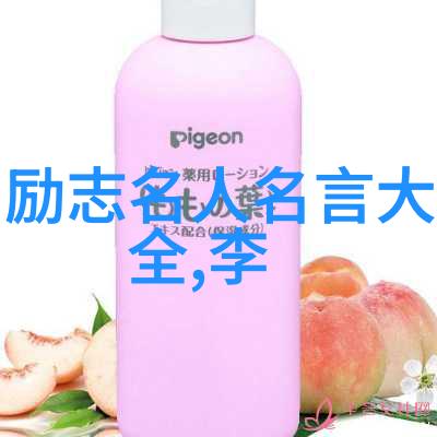 大学生心中的偶像追逐理想的灯塔