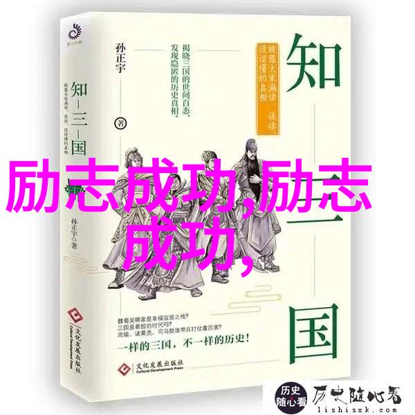 英语名言警句 励志我是如何用这些简单的英语句子激励自己的人生