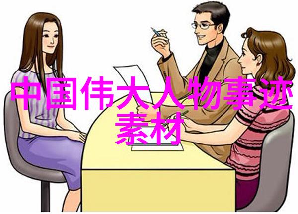 土味情话2022套路如人间之车安全带乃其心脏请勿忽视