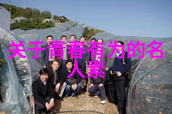 火焰中的幽默英雄他是如何用笑话点亮黑夜的