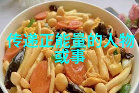 李雷从底层工人到亿万富翁逆袭成功