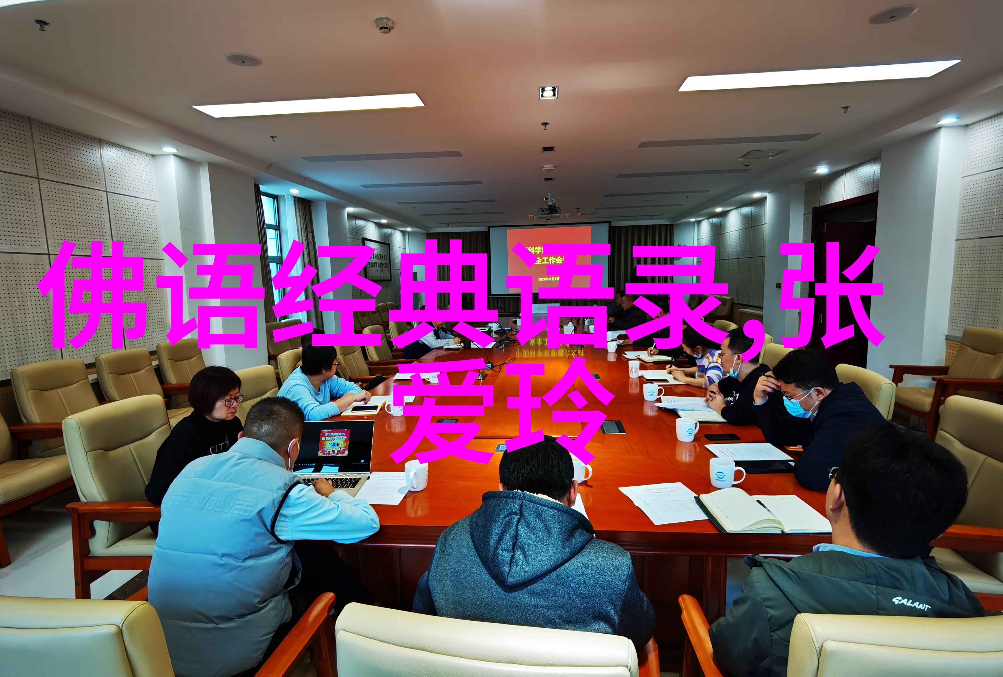 激励爱情之旅心灵启航的名言篇章