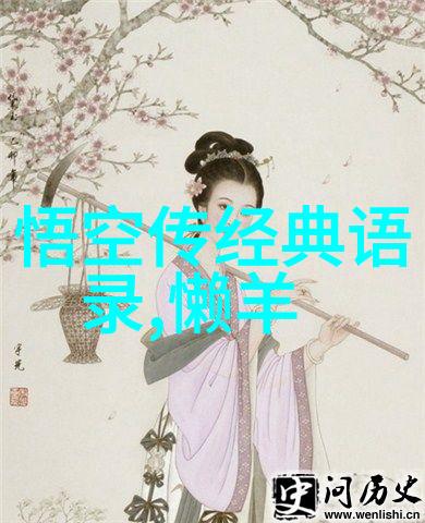 经典励志名言激励人心的宝贵智慧