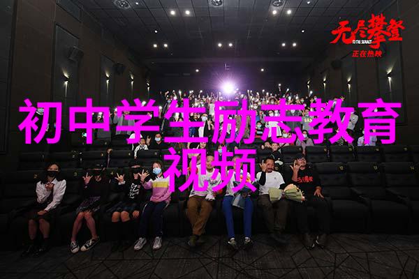 创业之路上的坚持与突破张华的故事